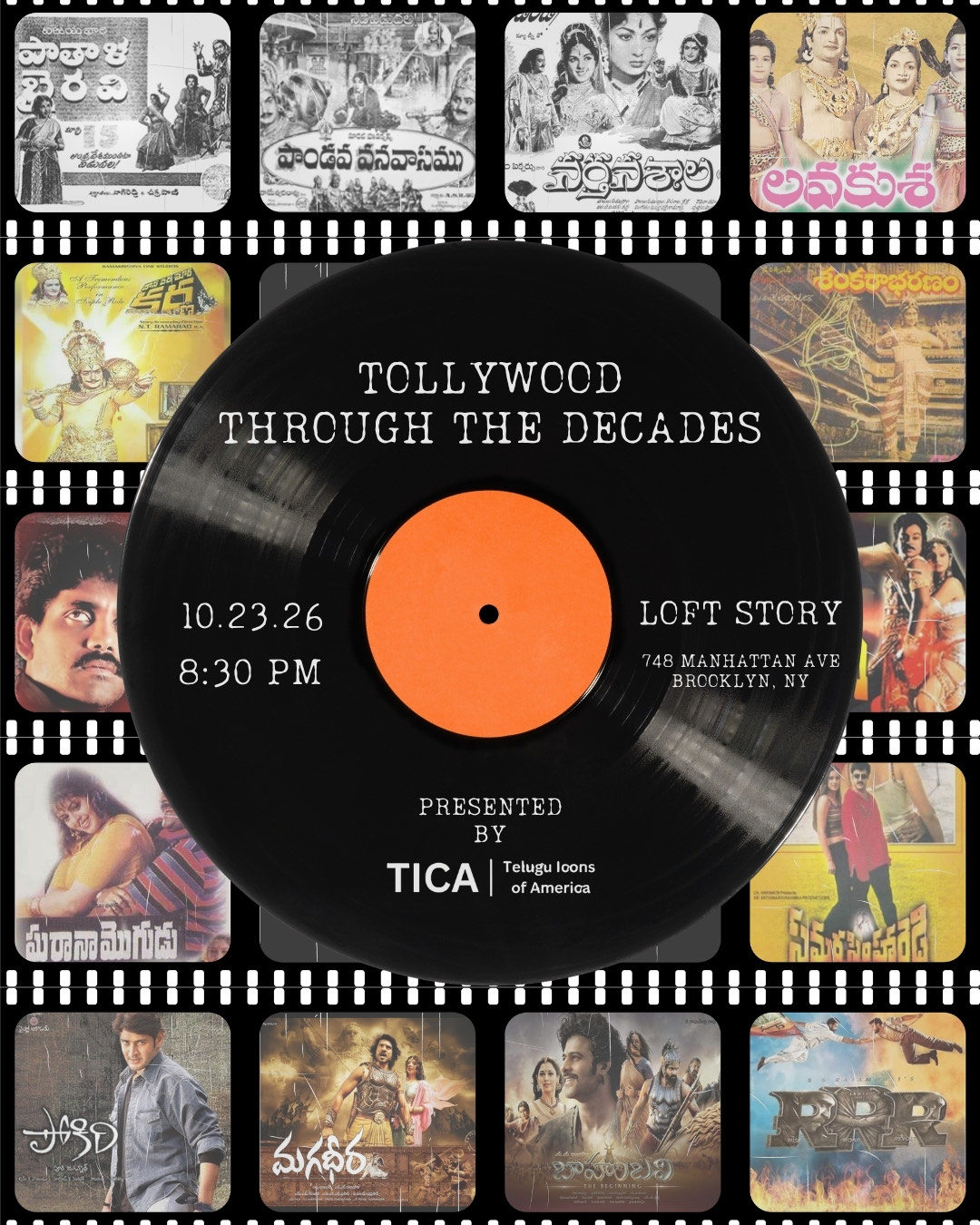 TICA Through The Decades
