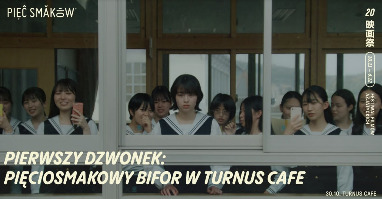 Pierwszy dzwonek: Pięciosmakowy bifor w Turnus Cafe