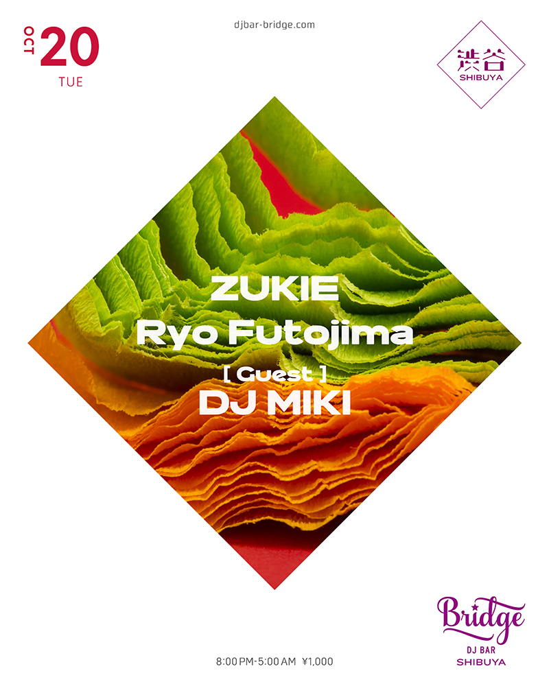 ZUKIE, Ryo Futojima & DJ MIKI