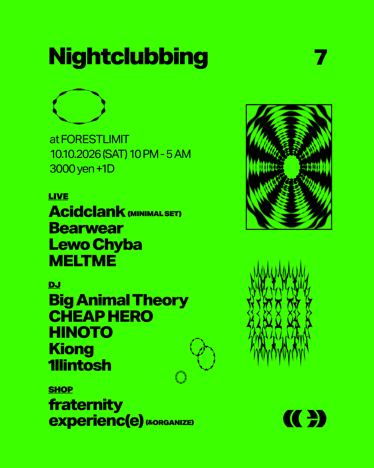 Nightclubbing7