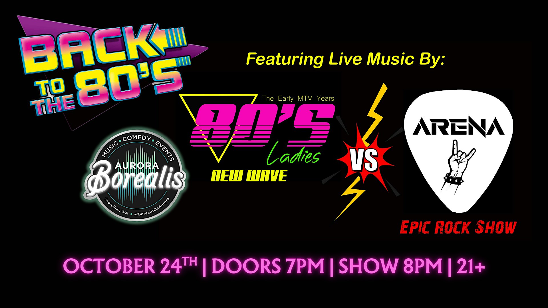 80's Ladies + Arena