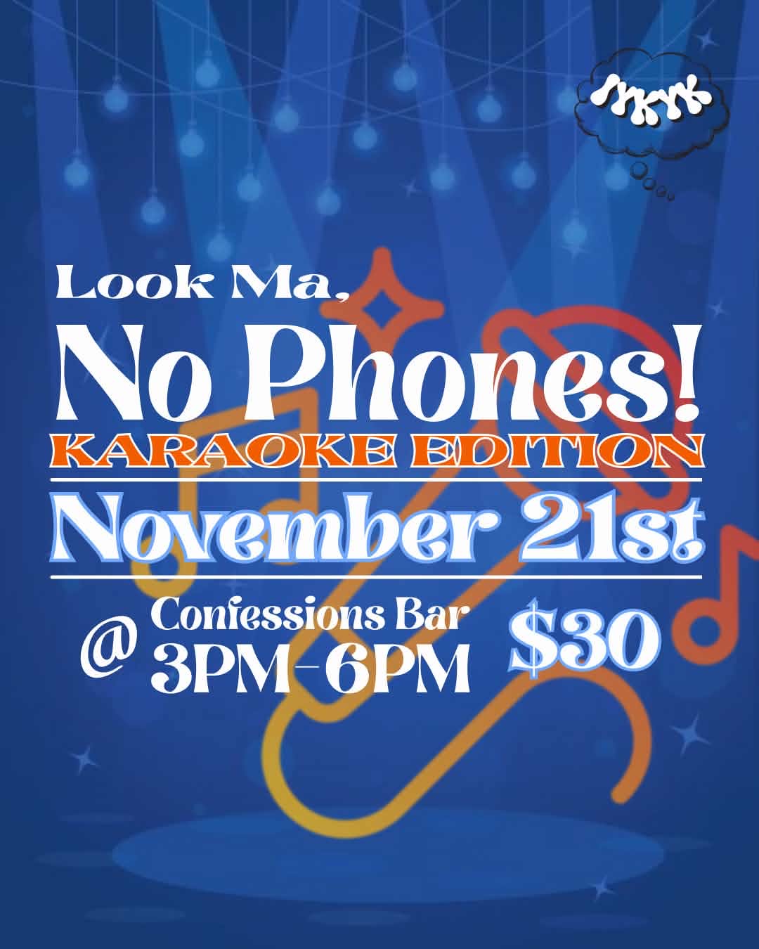 Look Ma No Phones: Karaoke Mixer