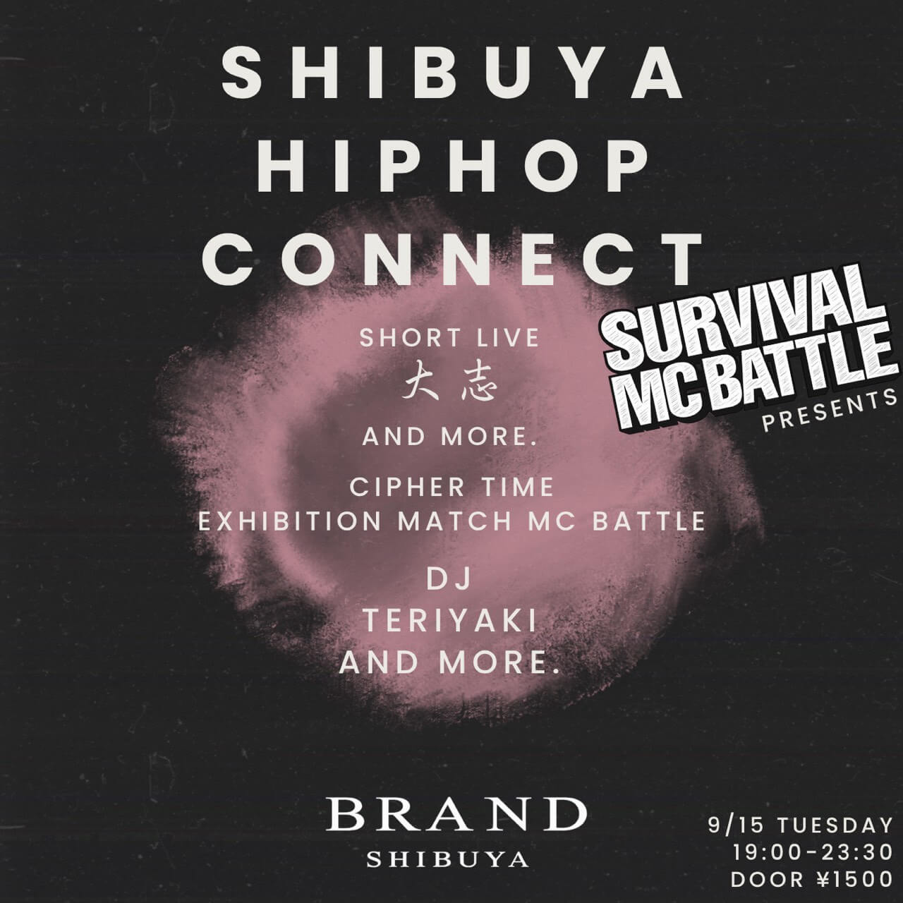 SHIBUYA HIPHOP CONNECT