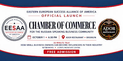 Launching Chamber of Commerce