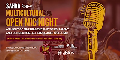 SAHRA : Multicultural Open Mic
