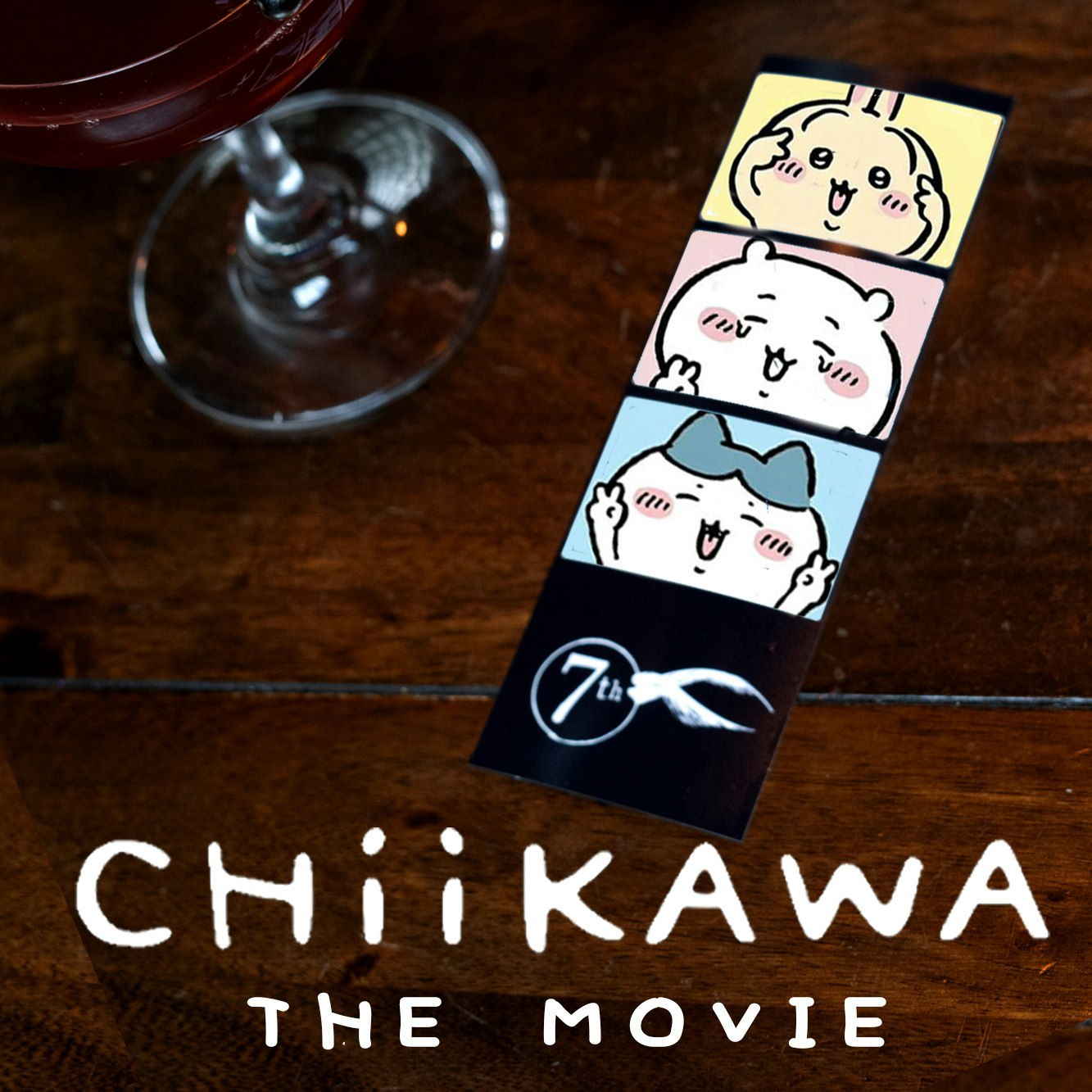 Chiikawa Film Screening