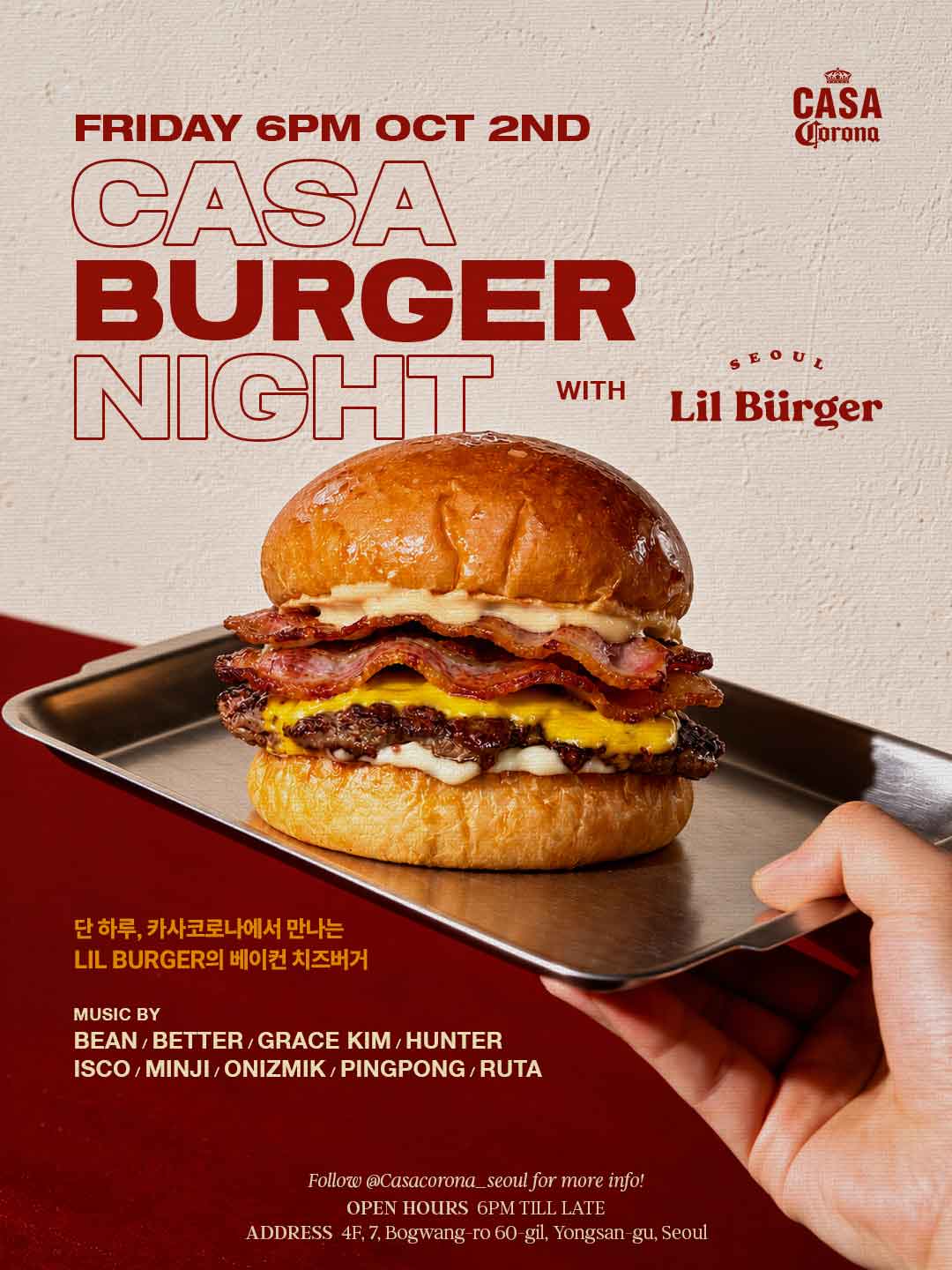 Casa Burger Night