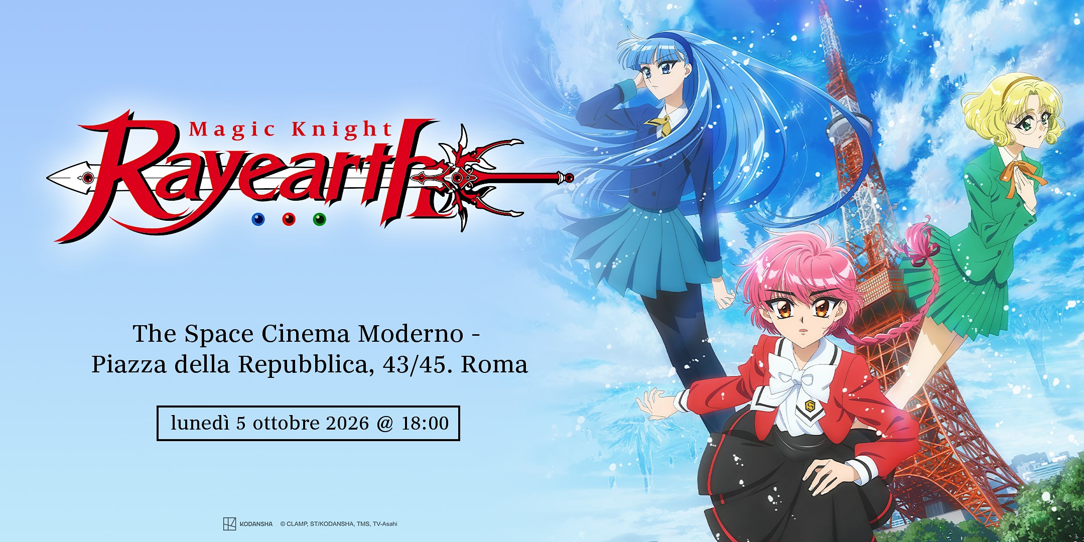 Magic Knight Rayearth - Anteprima Esclusiva