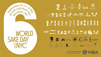 World Sake Day NYC 2026