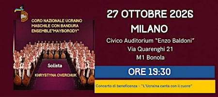 Concerto di beneficenza "L'UCRAINA CANTA CON IL CUORE"
