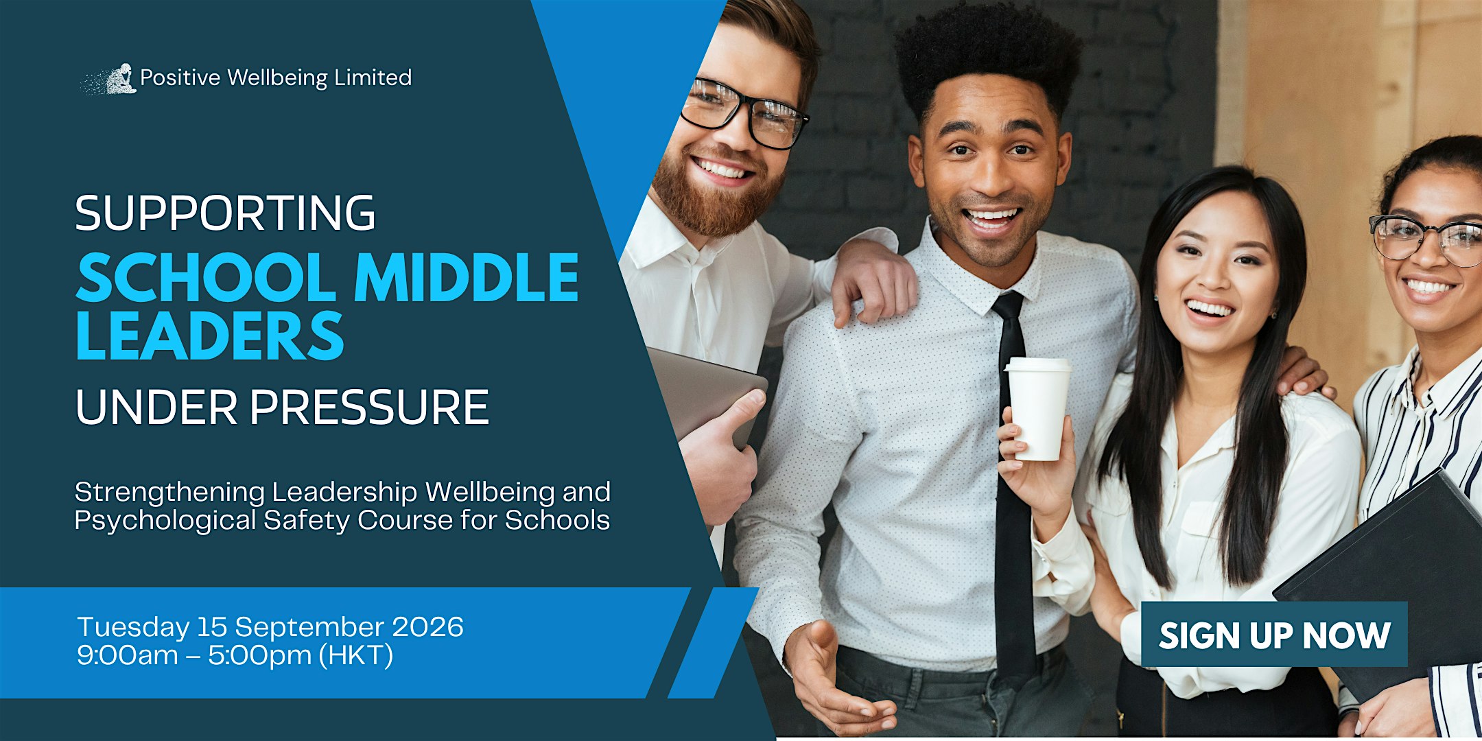 School Middle Leaders: Wellbeing and Psychological Safety | Hong Kong