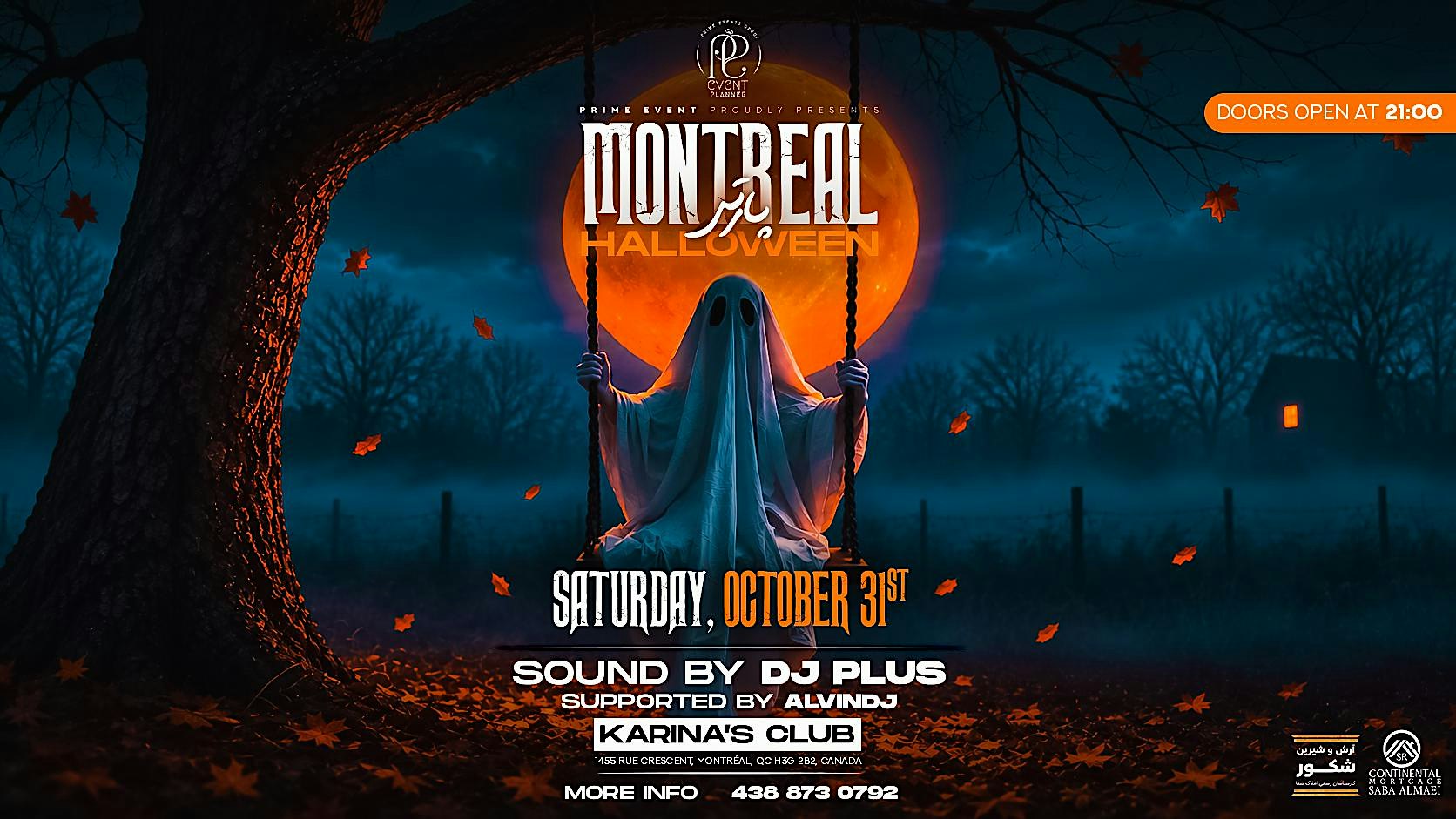 Halloween پارتی (Montreal)