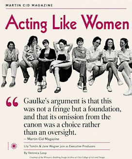 "Acting Like Women" - Last day to purchase tix October 6, Midnight PST