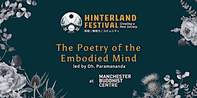 The Poetry of the Embodied Mind