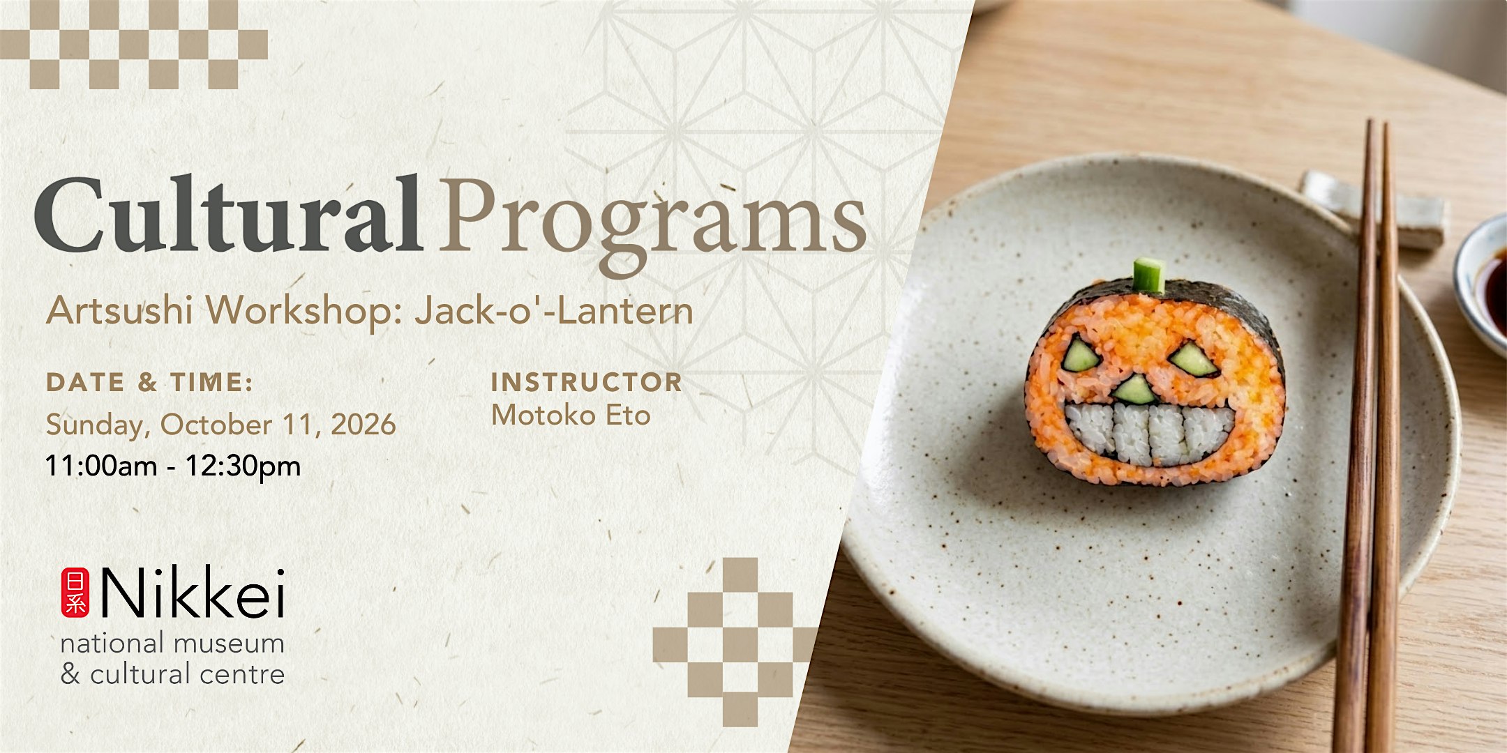 Artsushi Workshop: Jack-o'-Lantern