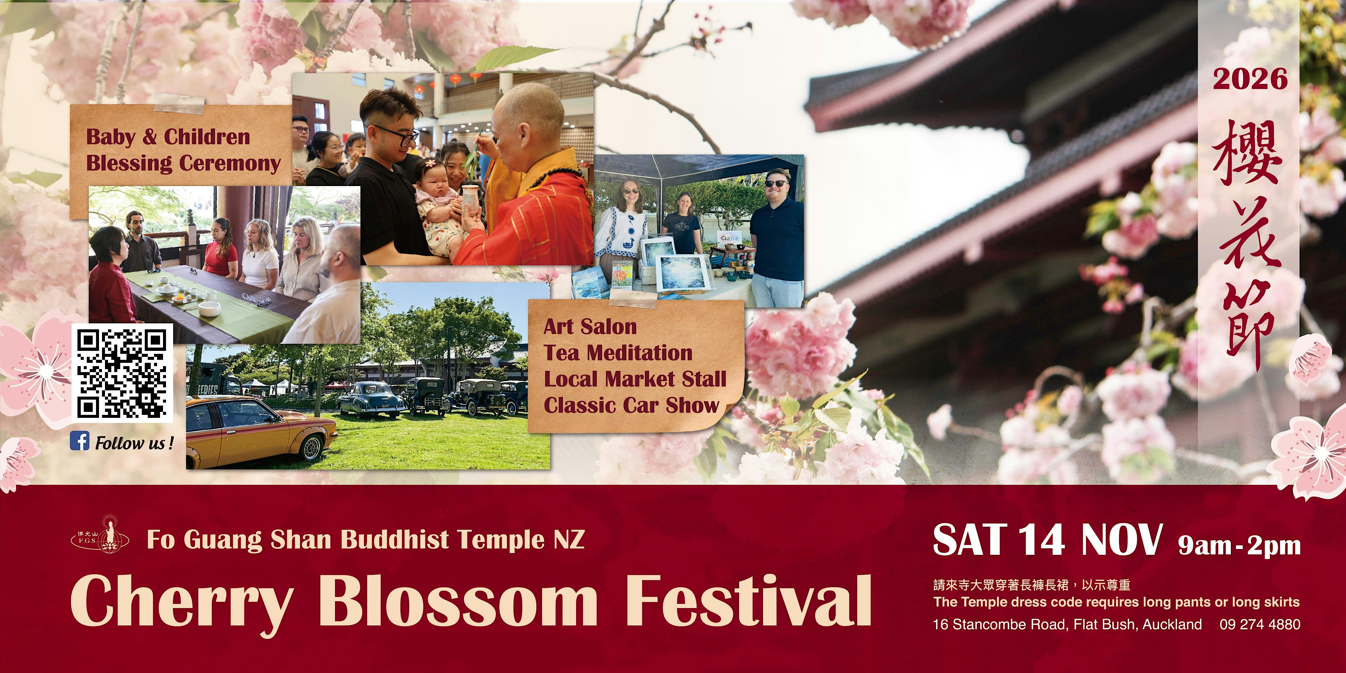 2026 FGS NZ Cherry Blossom Festival
