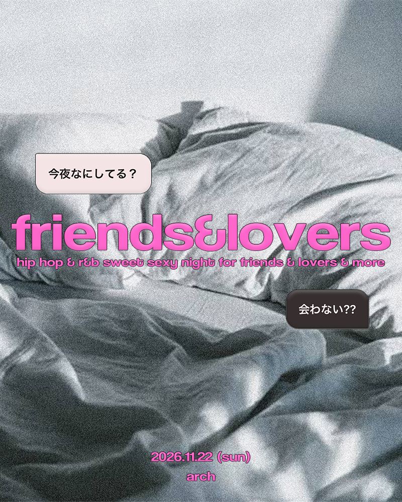 FRIENDS&LOVERS