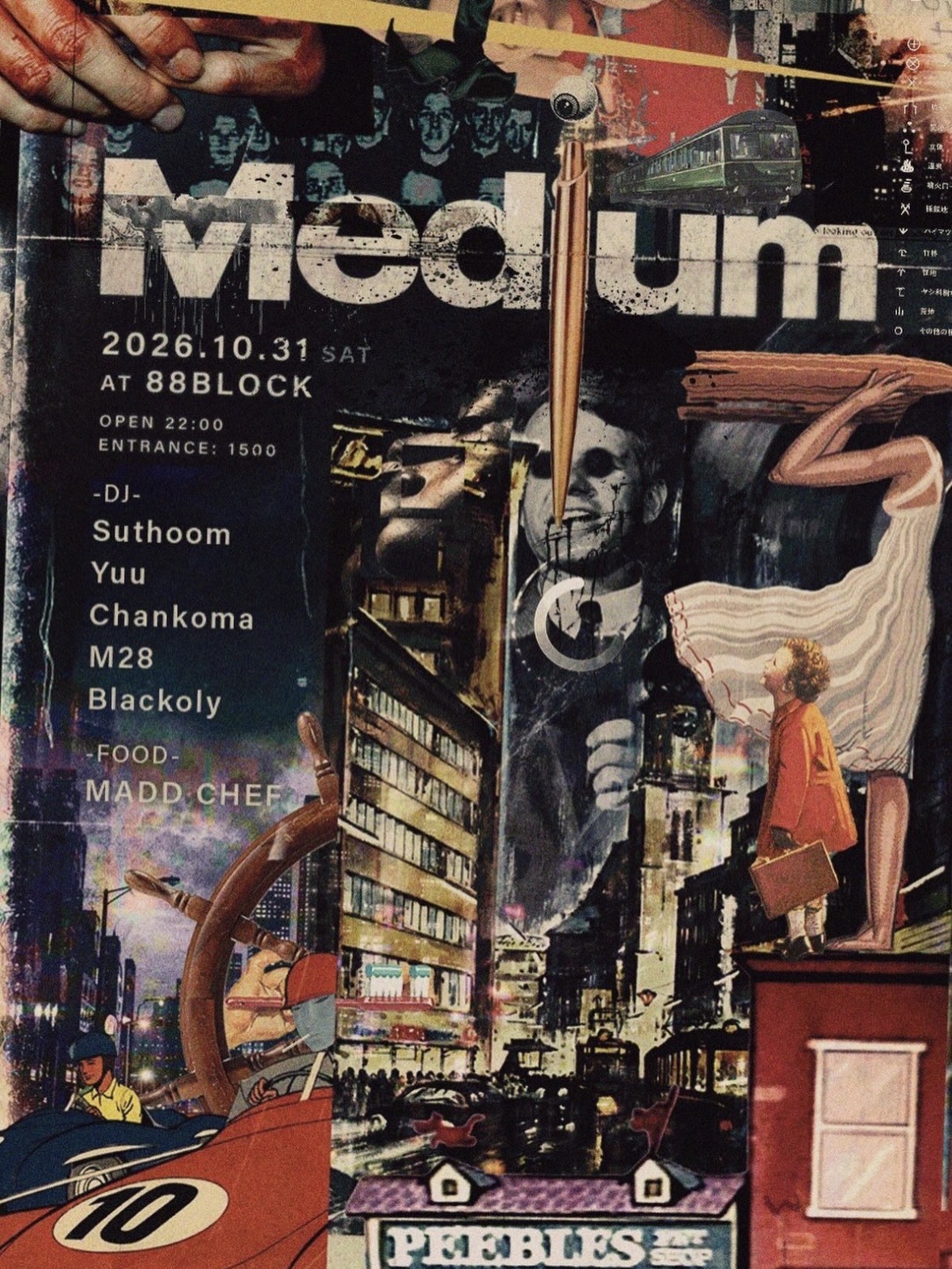 MEDIUM