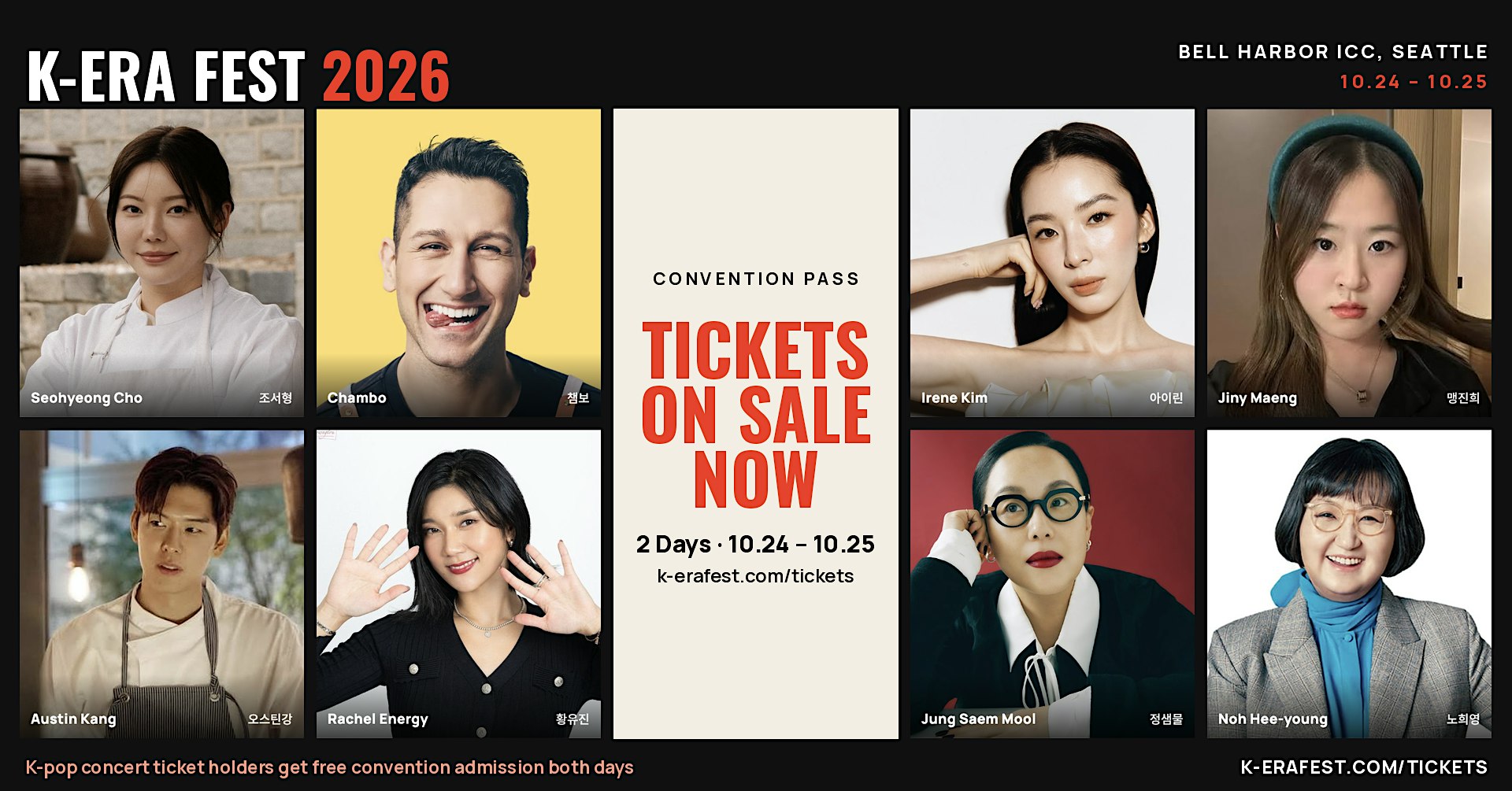 K-ERA FEST SEATTLE