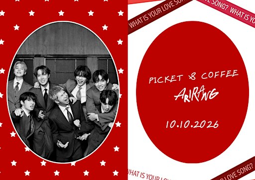 Picket & Coffee: previa arirang ❤️