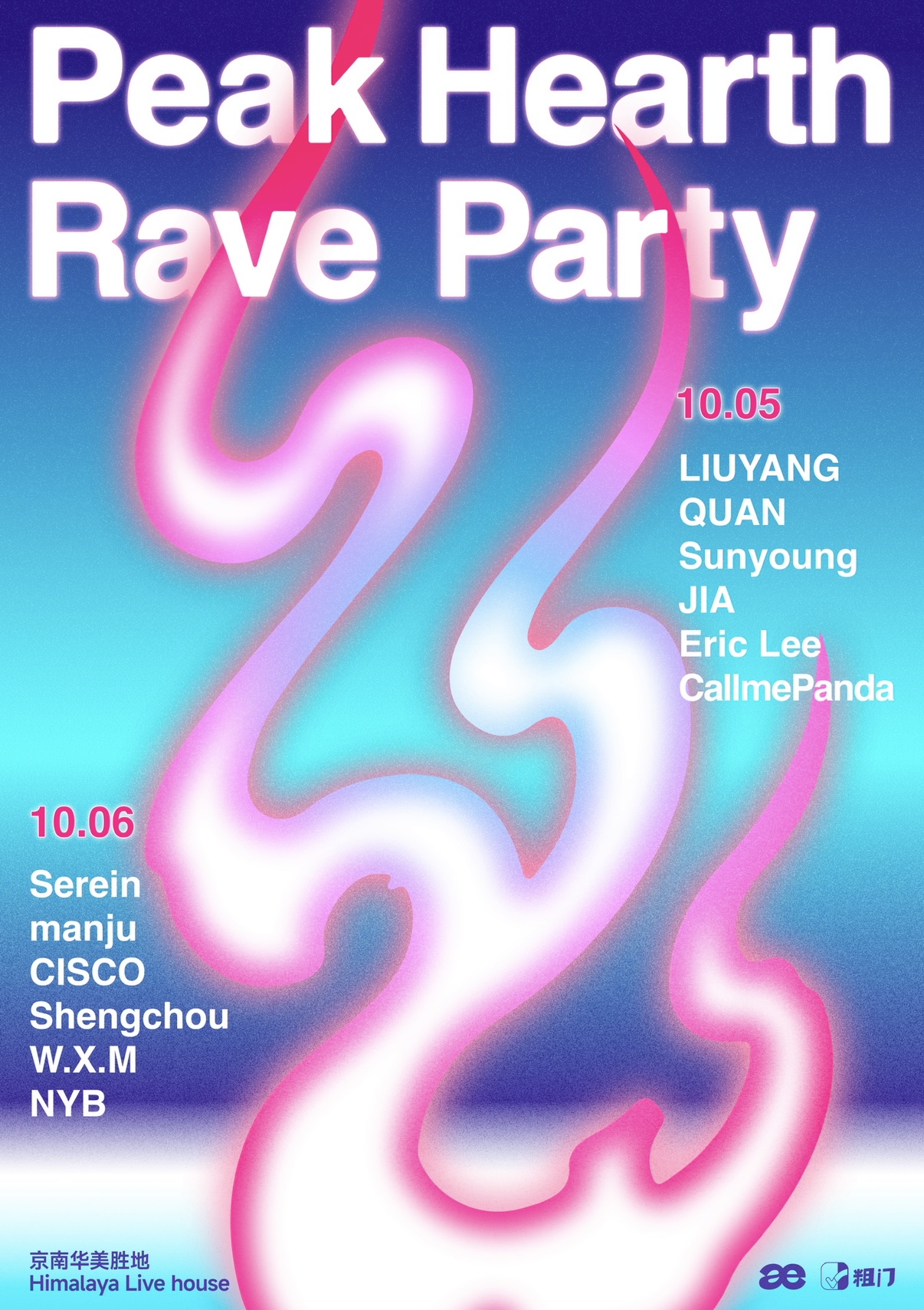 FlaemingOut 2Night BackParty