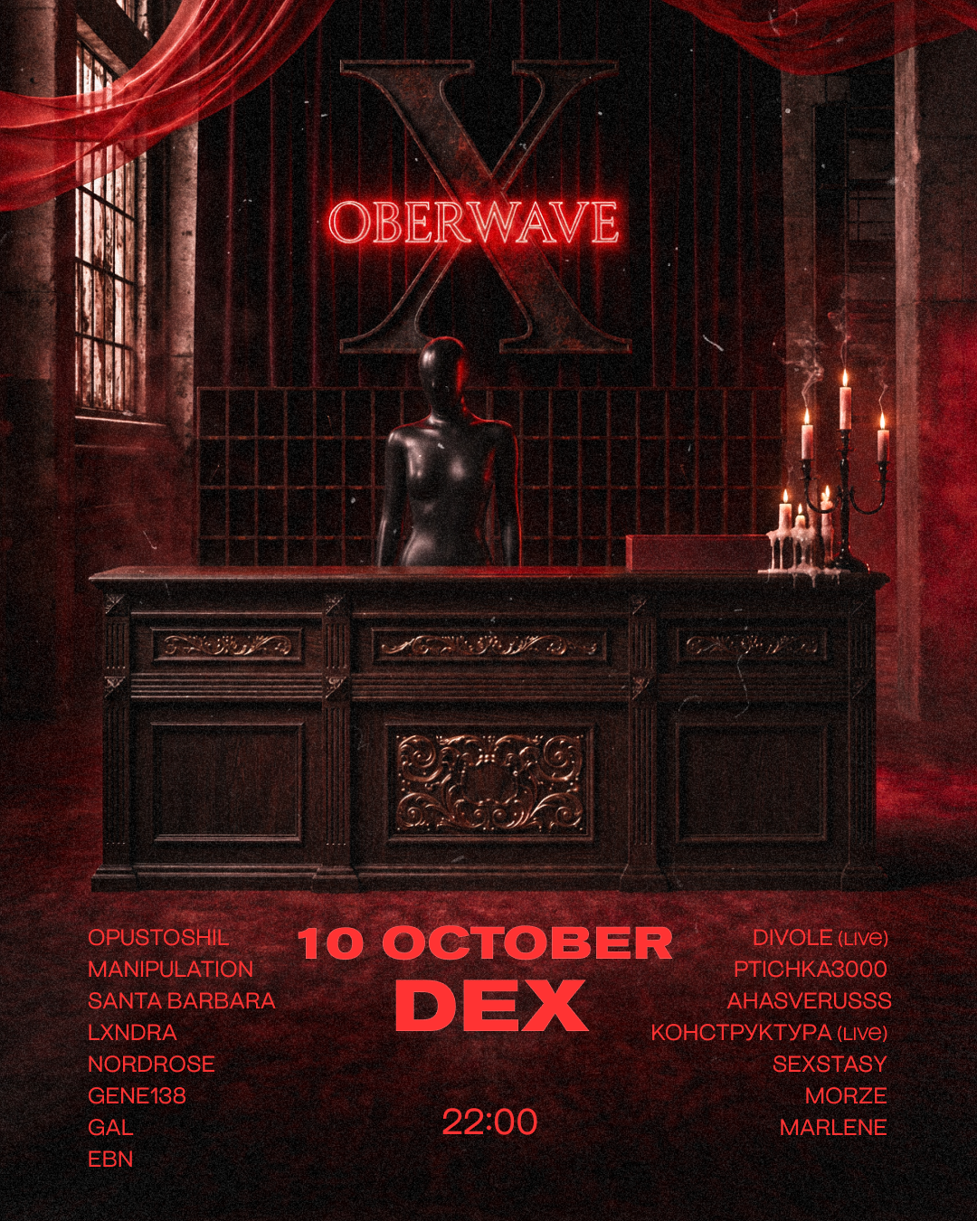 OBERWAVE X YEARS