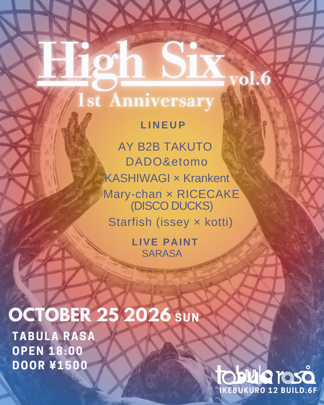 High Six 1st Anniversary
