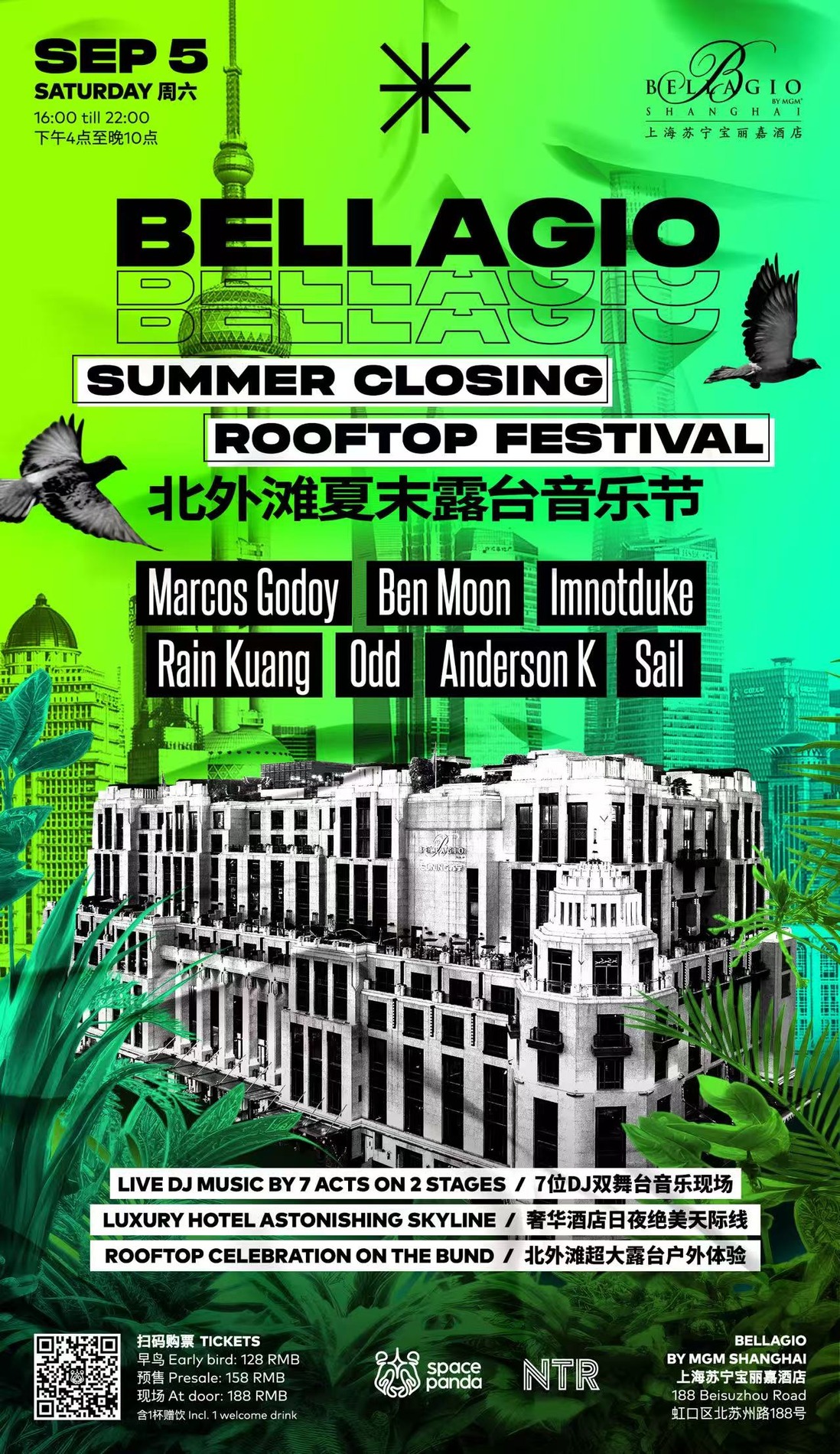 BELLAGIO SUMMER CLOSING 2-STAGE ROOFTOP FESTIVAL