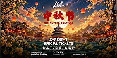 SAT 26 SEPT -  LOL SATURDAYS @ PLAZA HOTEL