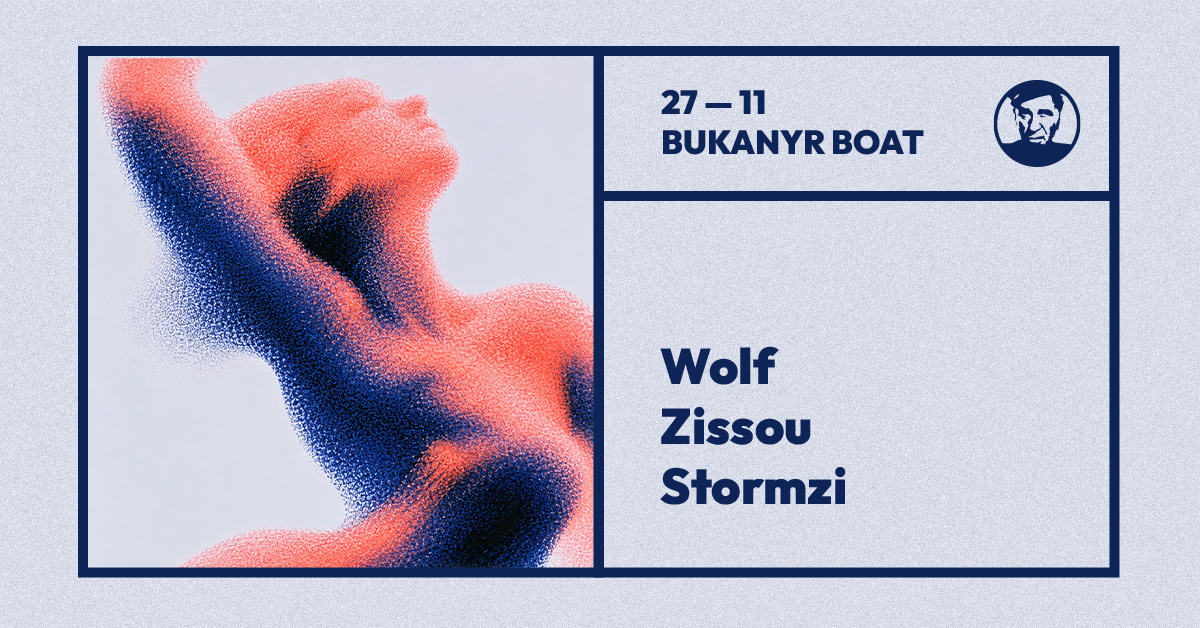Wolf, Zissou, Stormzi