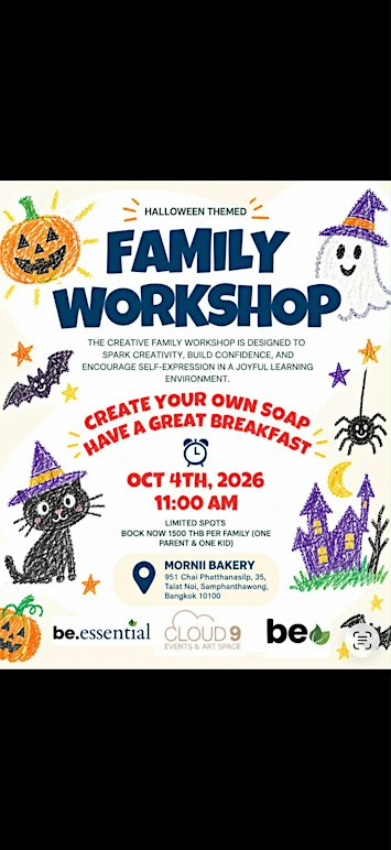 Halloween Family Workshop: Create Your Own Soap!