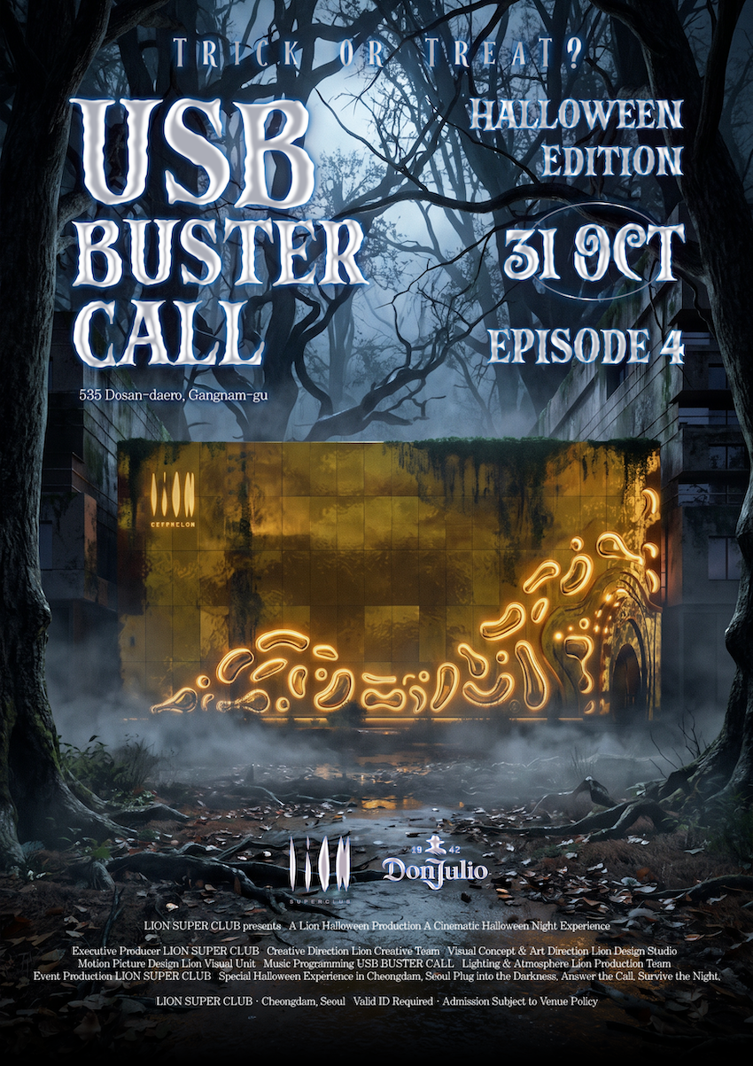 USB BUSTER CALL - HALLOWEEN EDITION