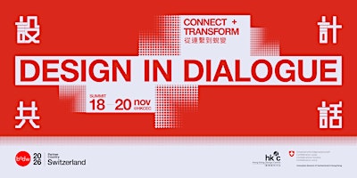 Business of Design Week 2026