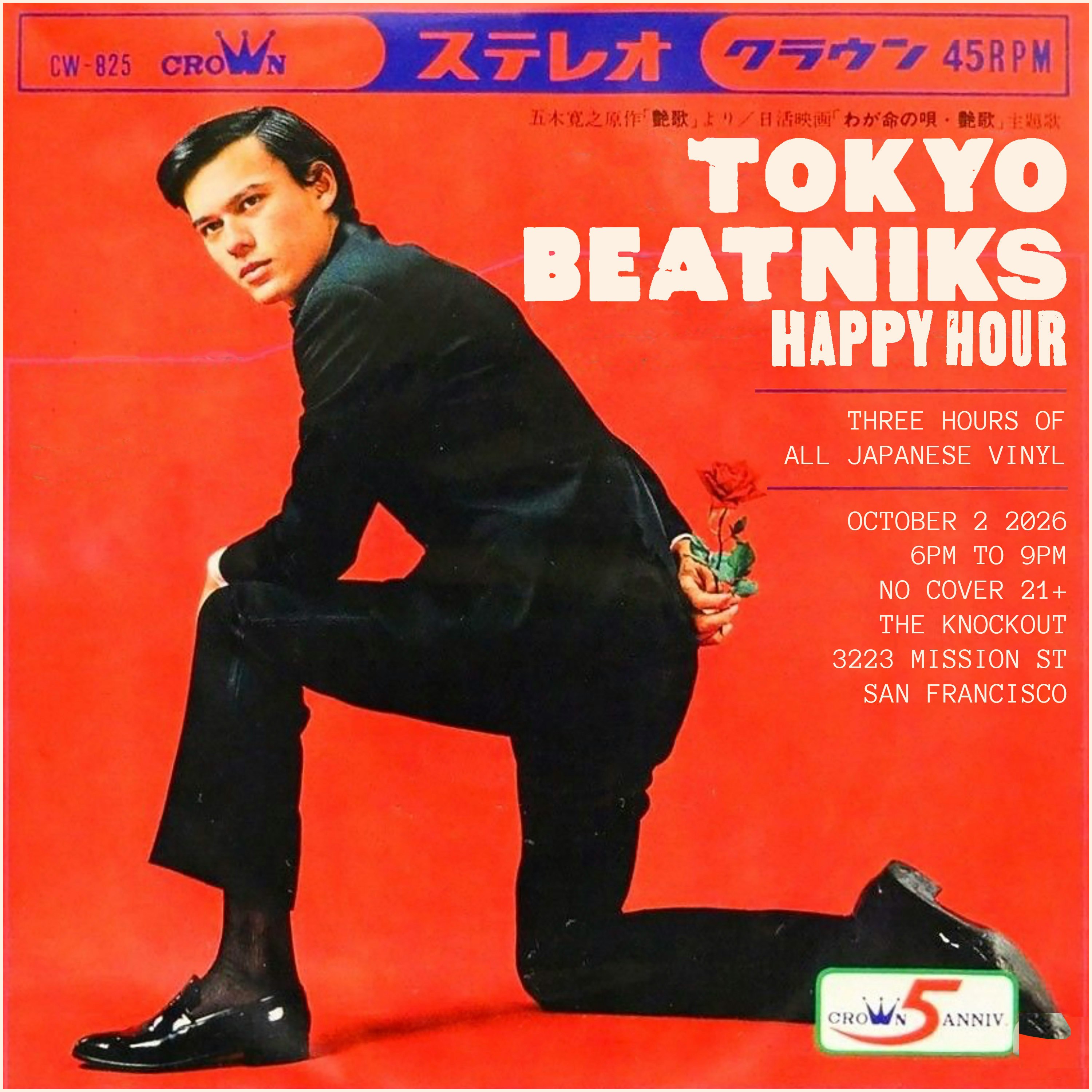 THE TOKYO BEATNIKS HAPPY HOUR 
