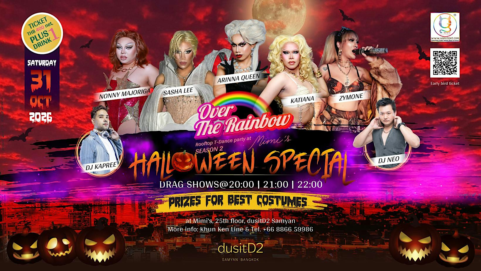 Sat 31st Oct  Over the Rainbow – Halloween Special!  Prizes for the M