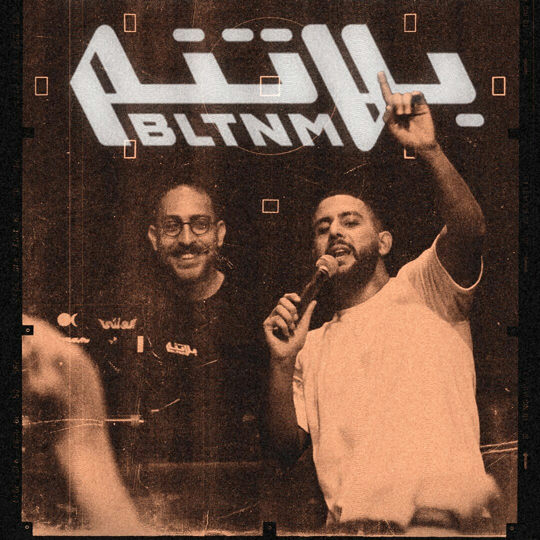 BLTNM