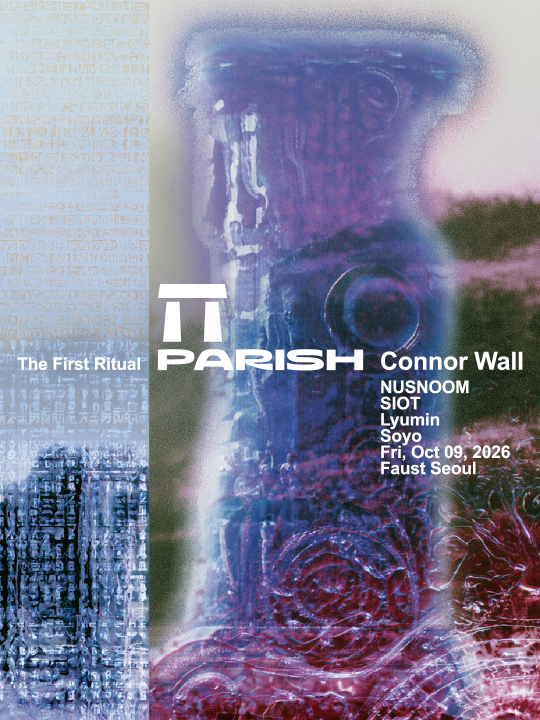 PARISH INVITES: Connor Wall (DE) ꧁The First Ritual꧂