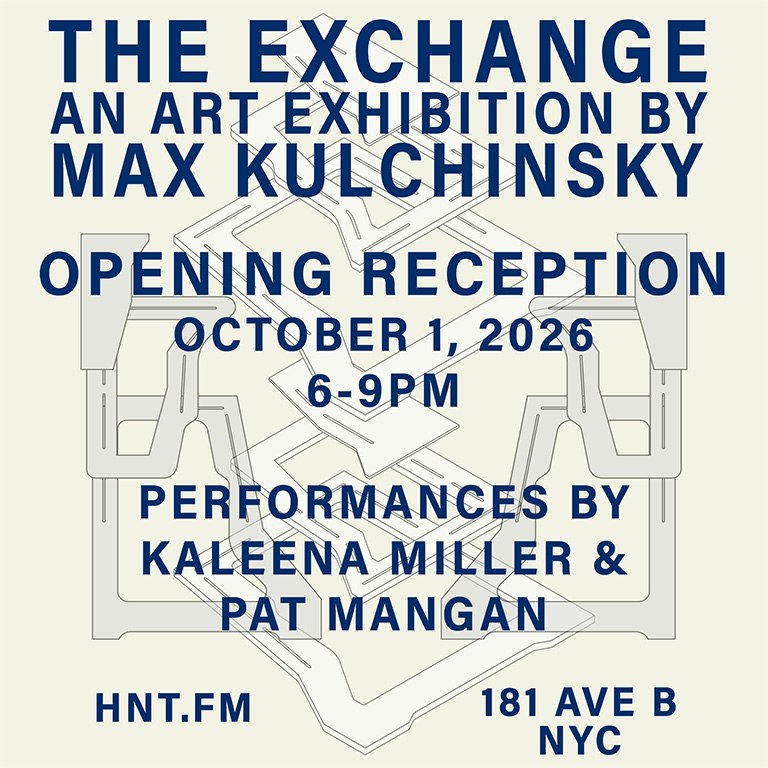 "The Exchange" Exhibition Opening