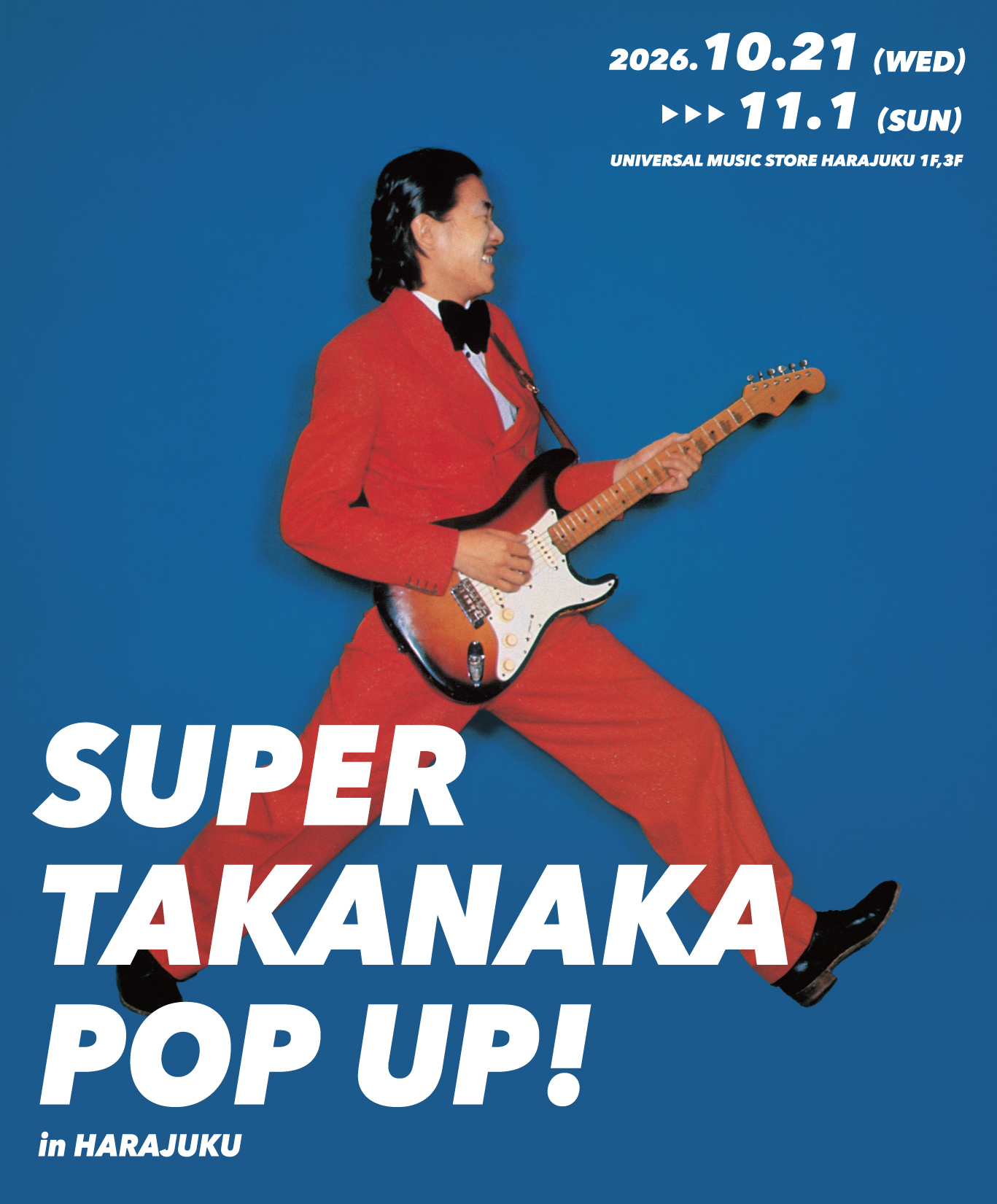 SUPER TAKANAKA POP UP! in HARAJUKU