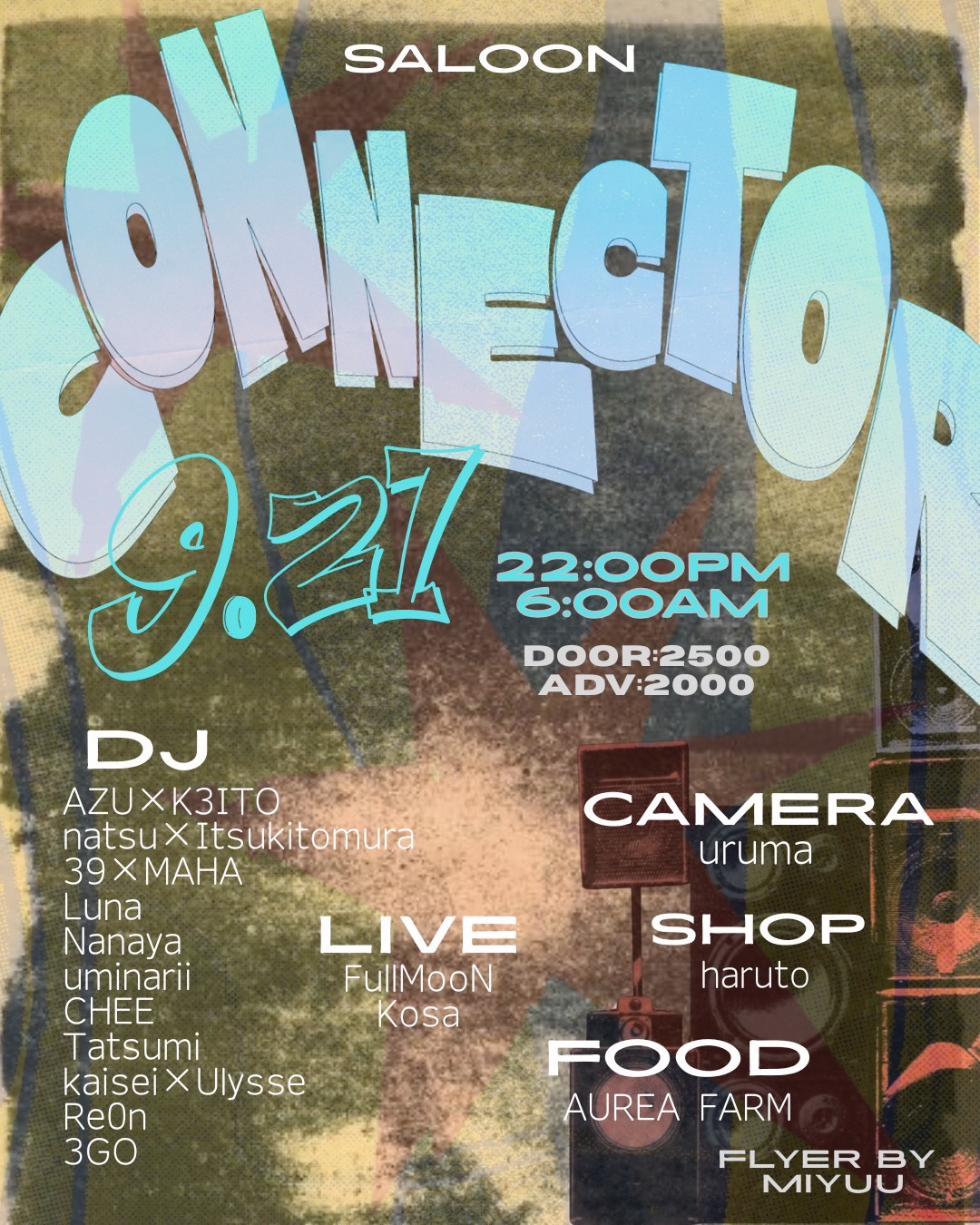 CONNECTOR