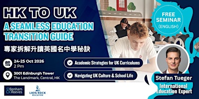 HK to UK: Education Pathways & Property Opportunities in Sutton, London