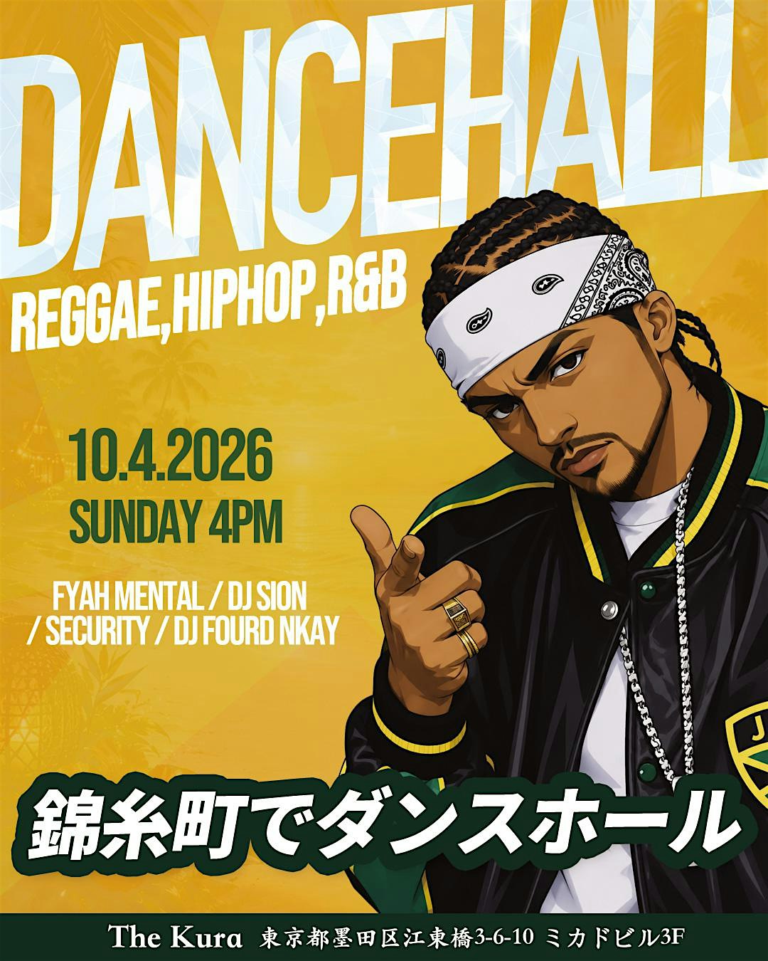 Dancehall X Hiphop Party in Kinshicho