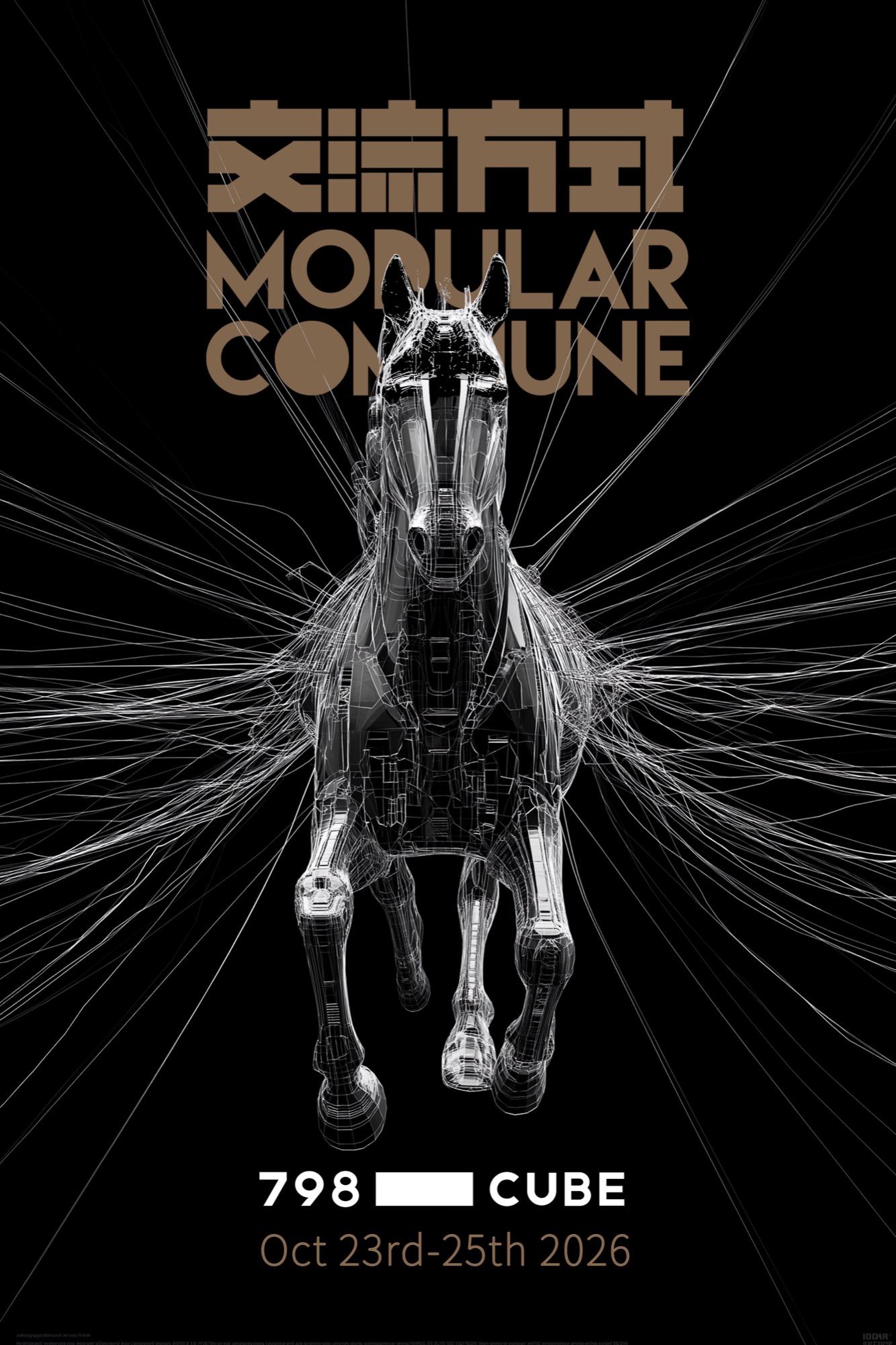 Modular Commune Festival, Day 3