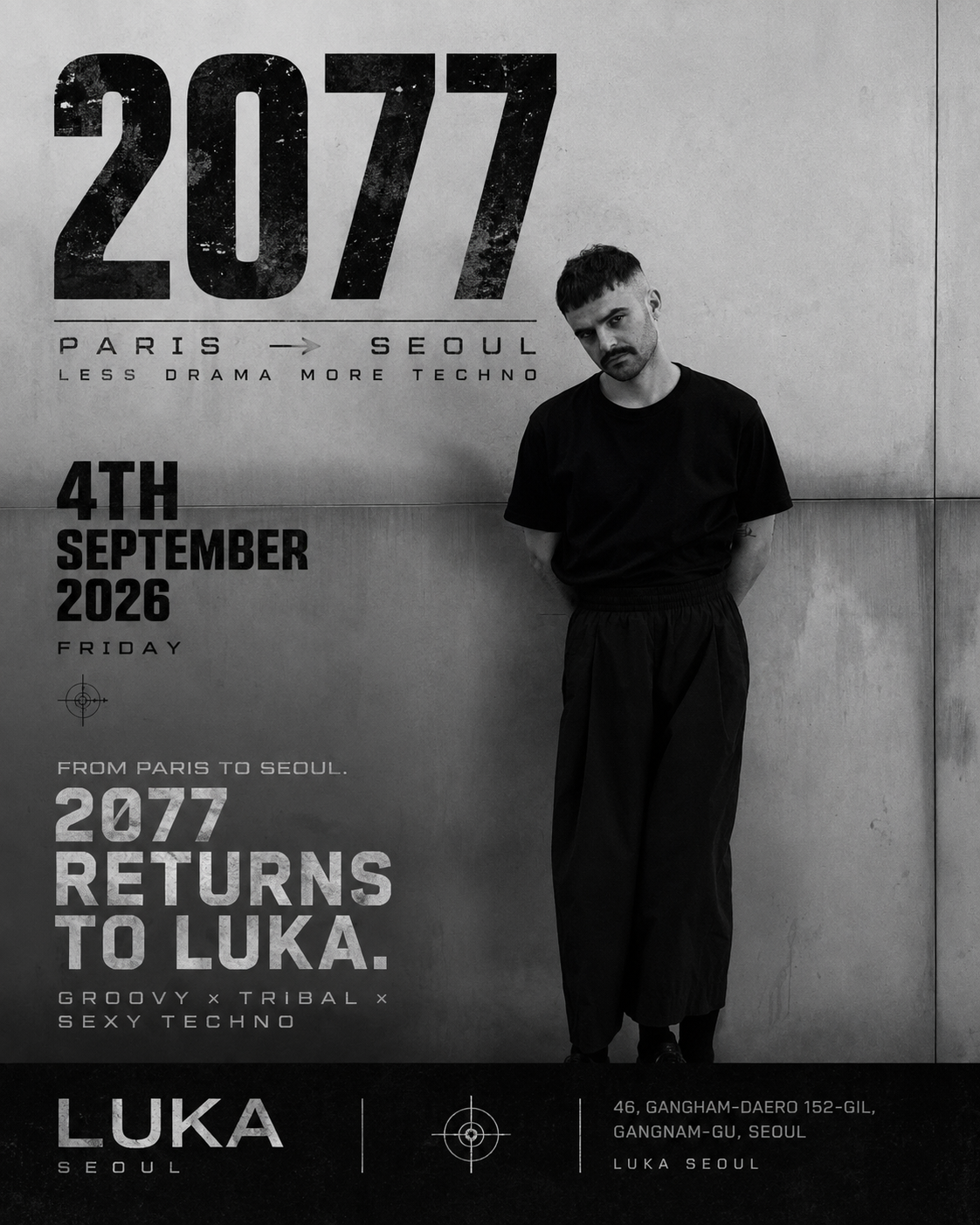 HARDGROOVE X HARD TECHNO special invite - 2077