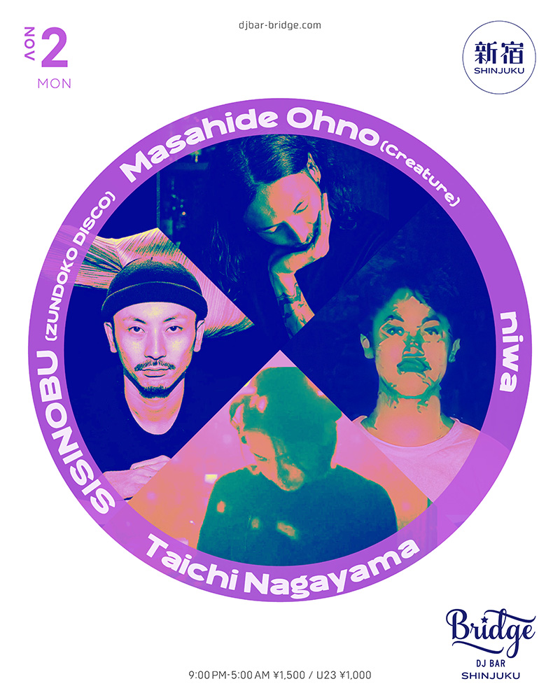 Masahide Ohno, SISINOBU, niwa & Taichi Nagayama