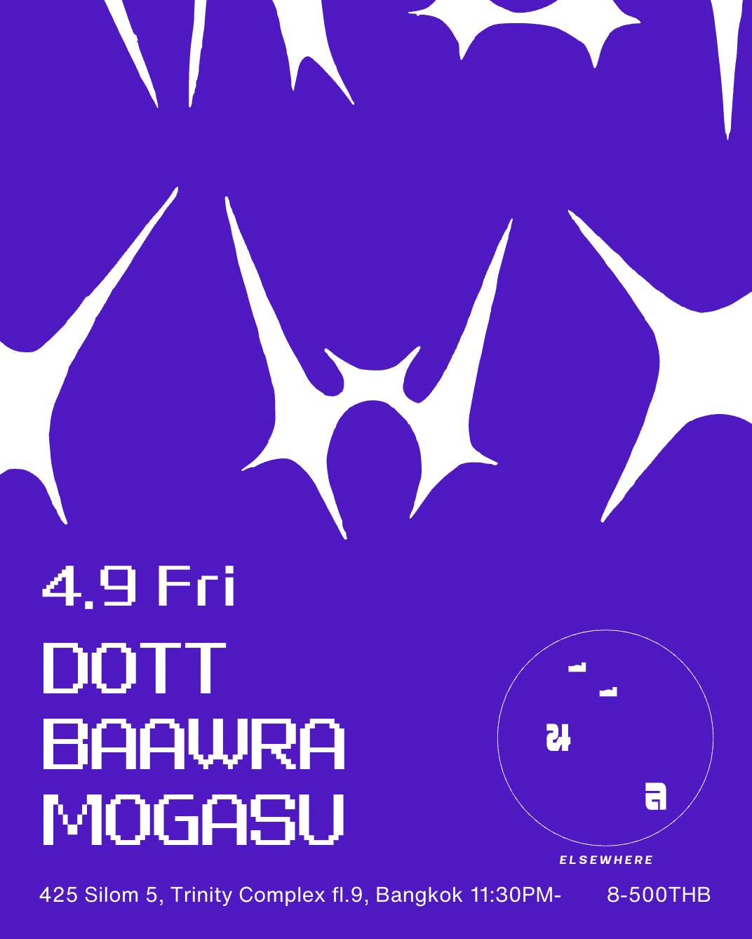 DOTT / BAAWRA / MOGASU ( MAUSHI )