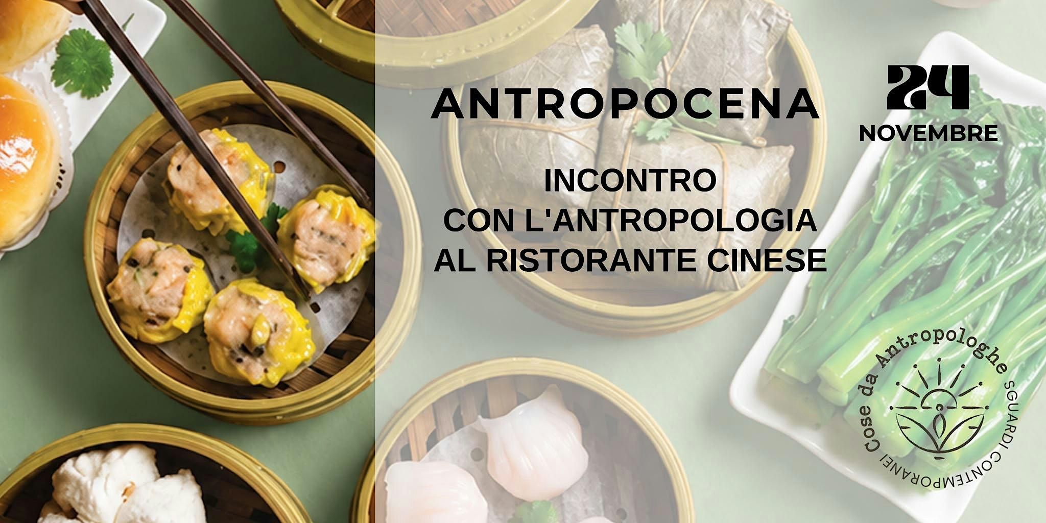 Antropocena cinese