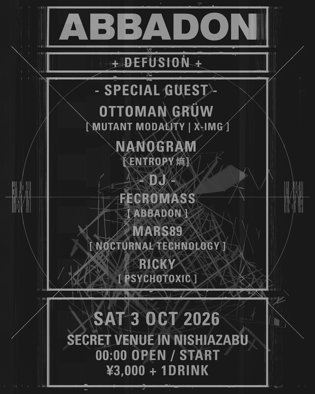 ABBADON VOL.05 - DEFUSION -