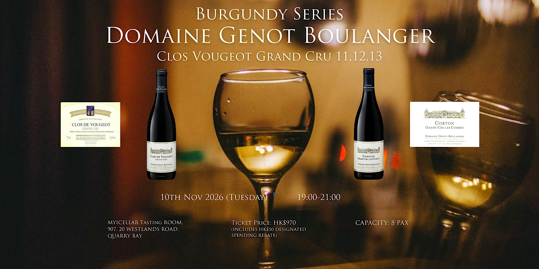 Burgundy Series - Domaine Genot Boulanger | MyiCellar 雲窖