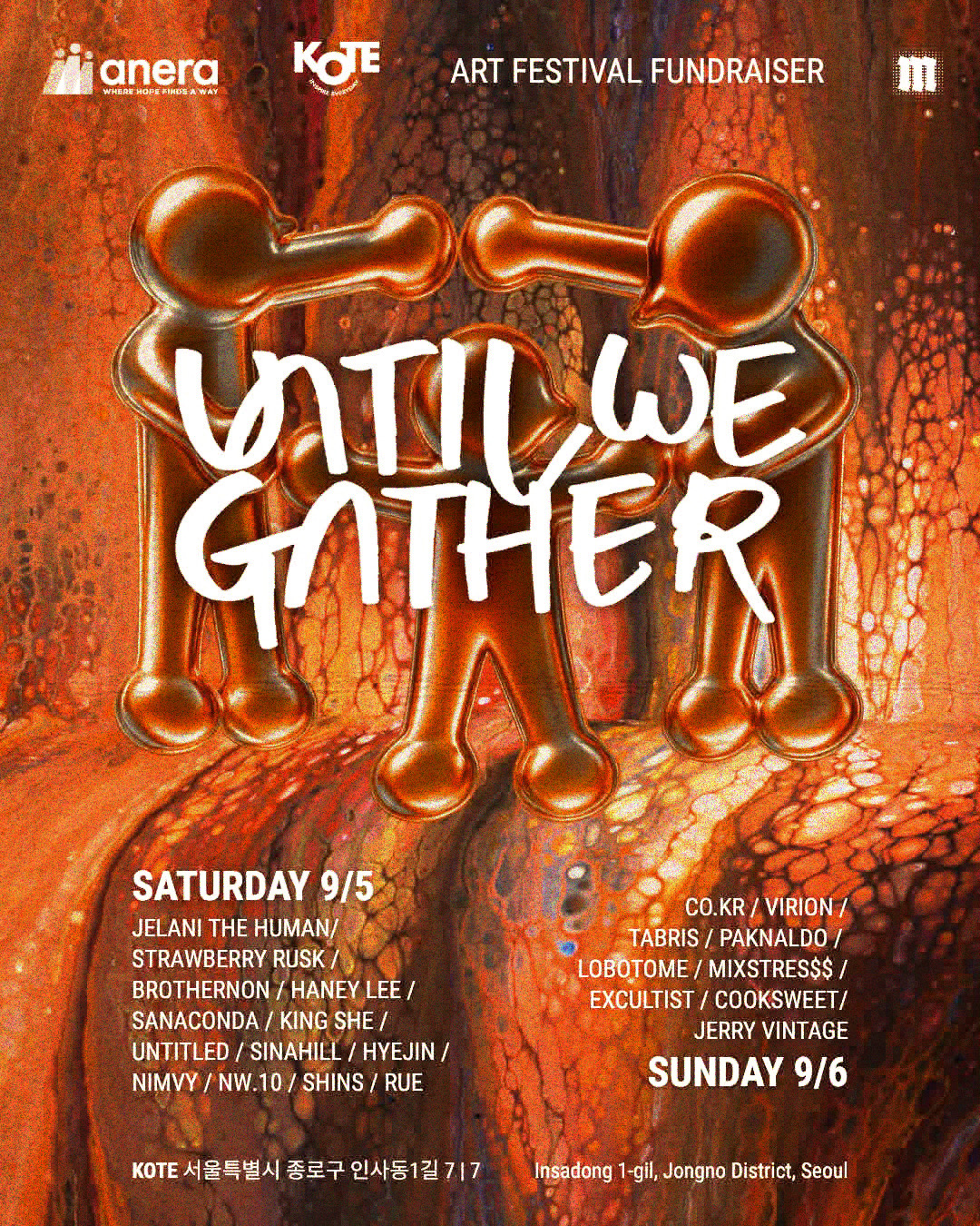 UNTIL WE GATHER (Sunday)